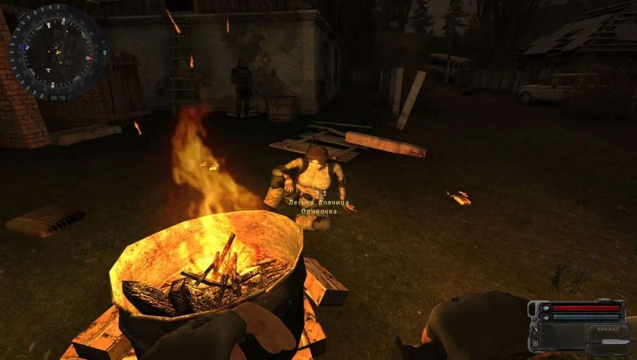 STALKER: Shadow of Chernobyl - Новый Арсенал — 2