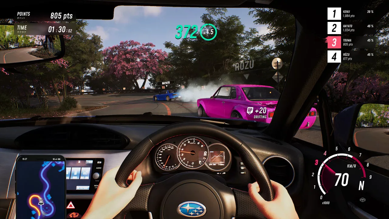 JDM: Japanese Drift Master — 3