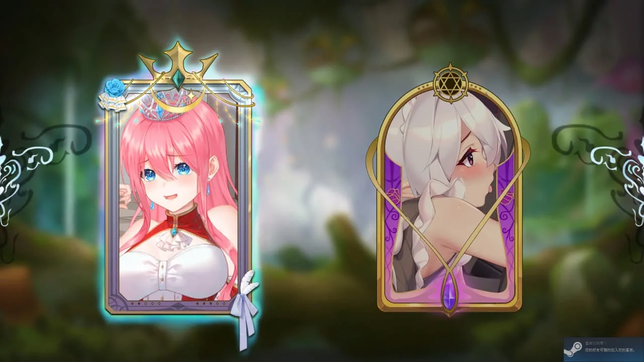 Cute Honey 3 — 3