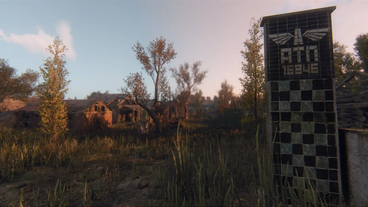 Survarium — 9