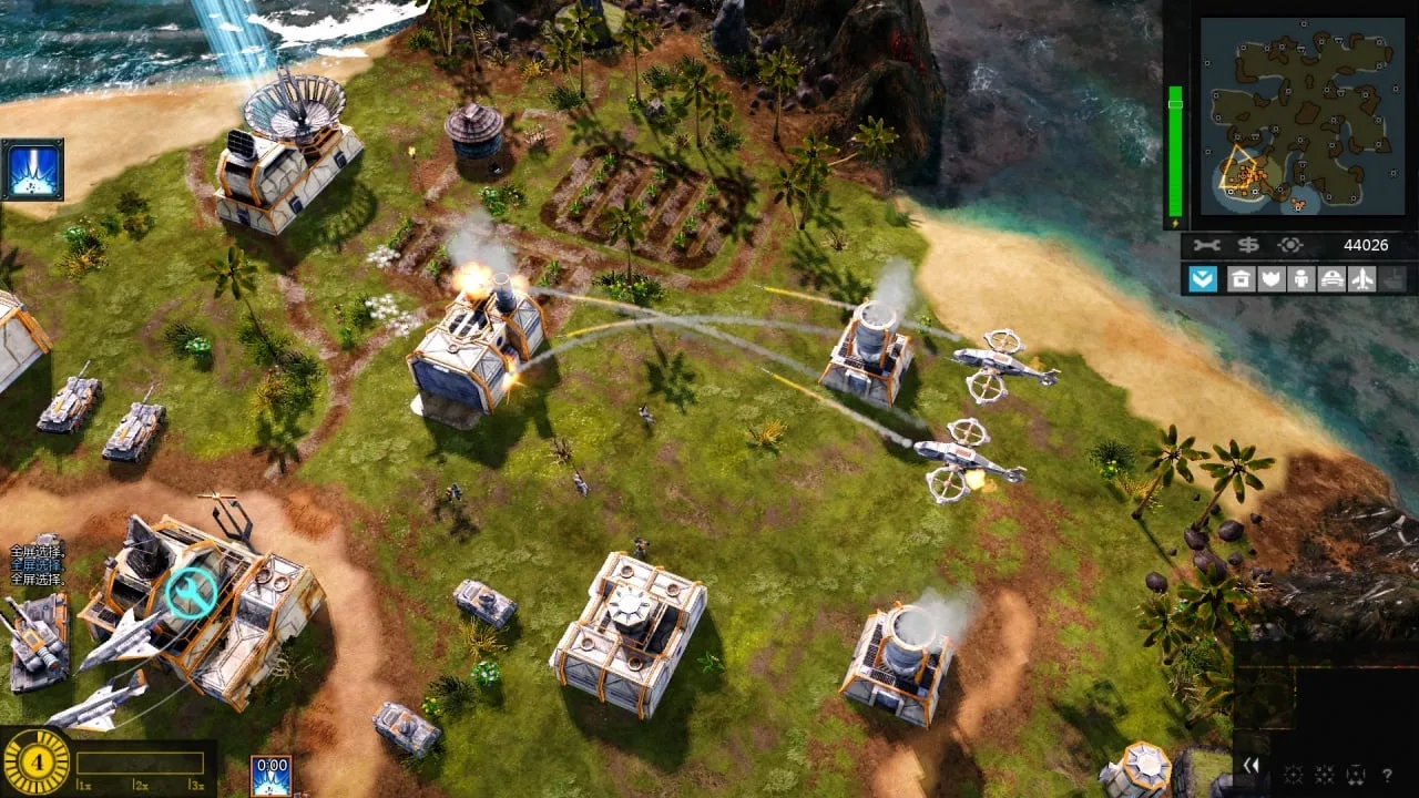 Command & Conquer: Generals 2 — 6