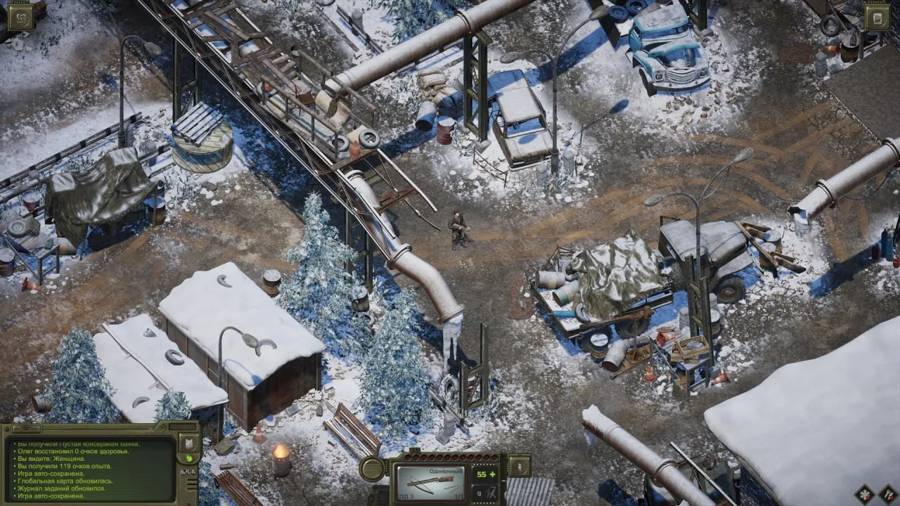 ATOM RPG Trudograd — 2