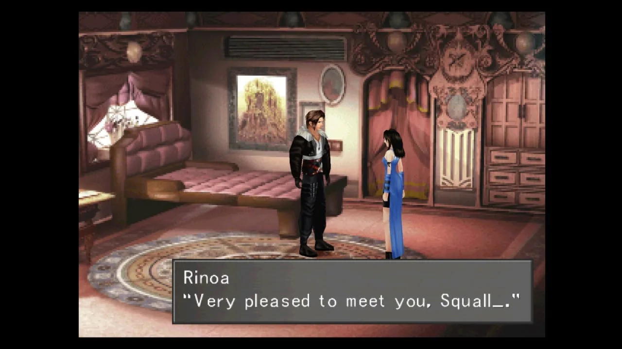 FINAL FANTASY 8 — 5