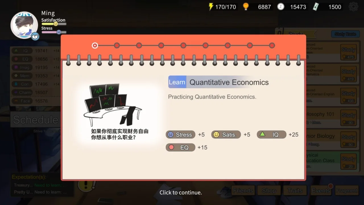 Chinese Parents — 7