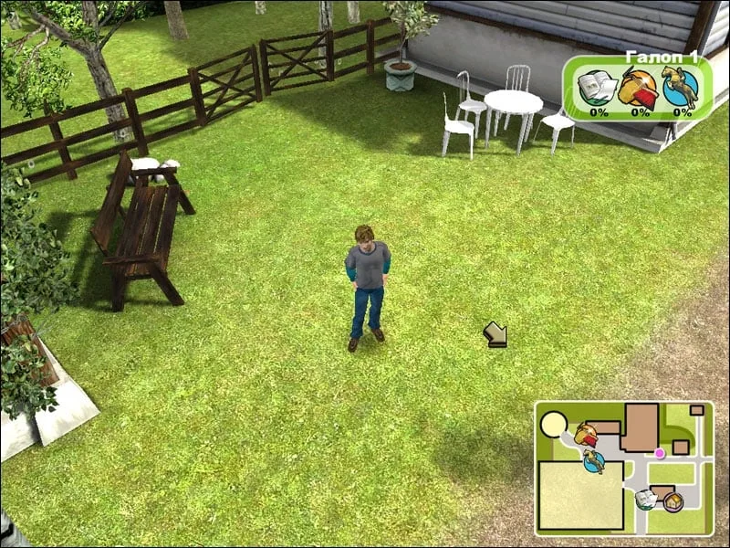 My Gallops 3D — 1