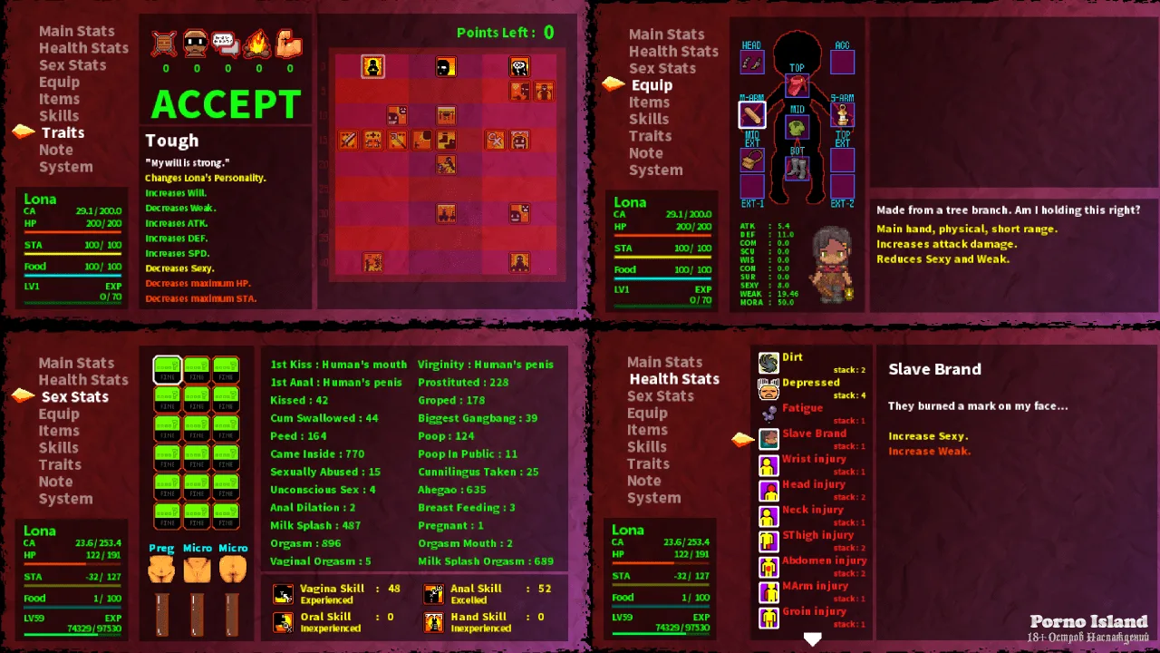 LONARPG — 1