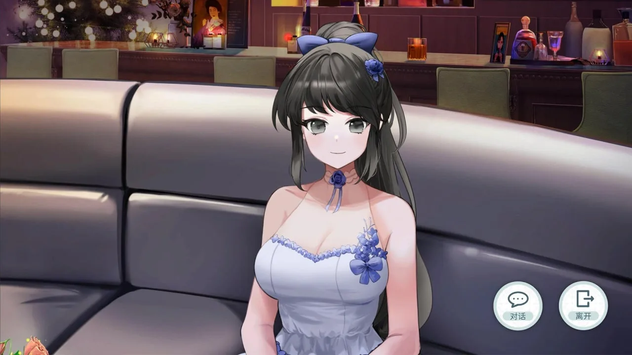 Yusetsu — 7