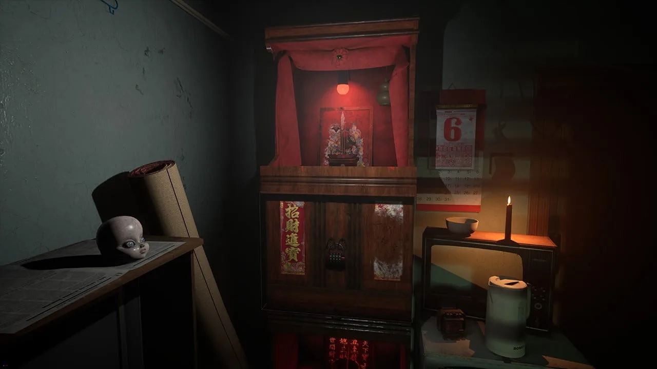 Paranormal HK — 1