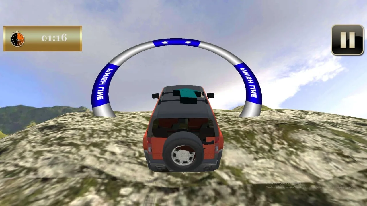Mountain Offroad Simulator — 7